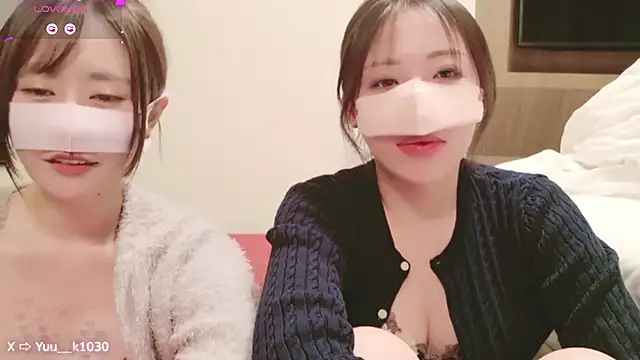 Snapshot of Yuu__k chatting on December 14, 4:31 pm Yuu  k online show from December 14, 4:31 pm