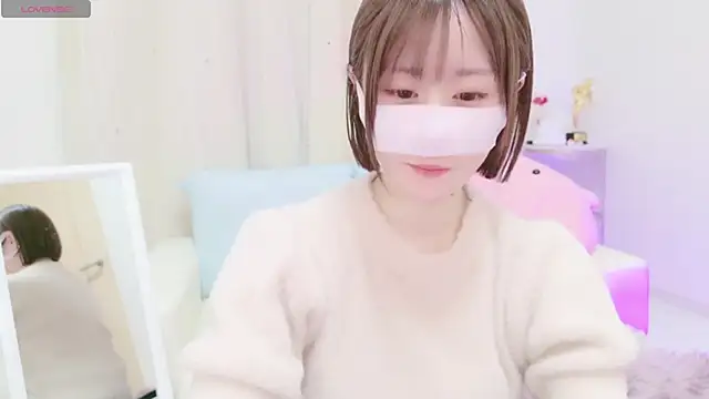 Snapshot of Yuu__k chatting on December 19, 11:50 am Yuu  k online show from December 19, 11:50 am