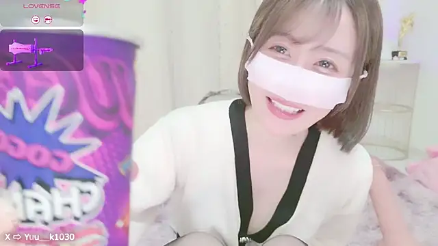 Snapshot of Yuu__k chatting on December 30, 1:47 pm Yuu  k online show from December 30, 1:47 pm