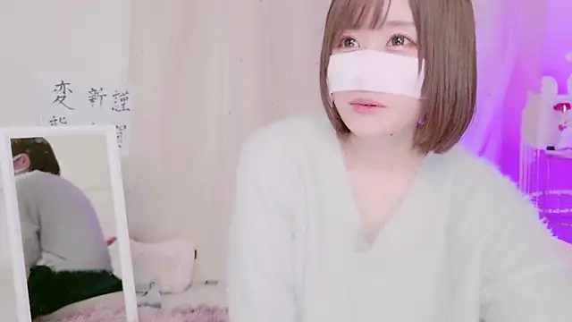 Snapshot of Yuu__k chatting on January 5, 1:58 pm Yuu  k online show from January 5, 1:58 pm