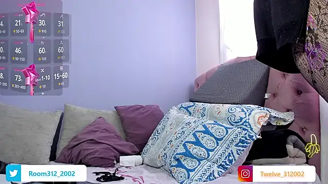 Room312  online show from March 21, 1:48 pm