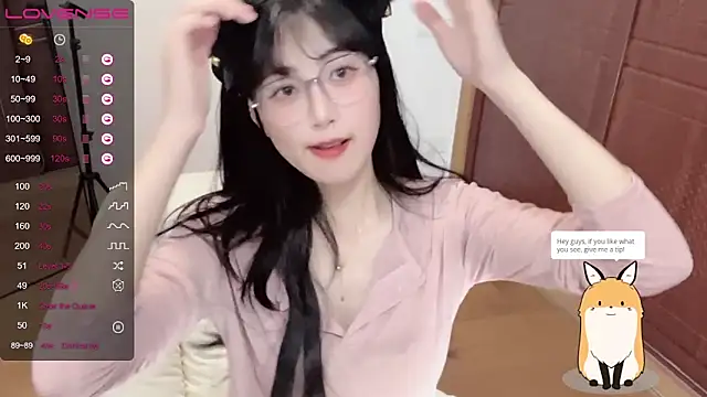 Snapshot of 4uoki chatting on January 26, 9:40 pm 4uoki online show from January 26, 9:40 pm