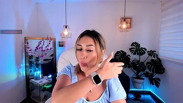 Snapshot of dina_ride chatting on December 13, 12:28 pm dina ride online show from December 13, 12:28 pm