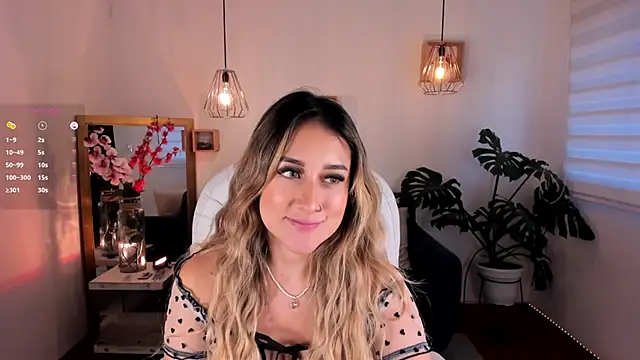 Snapshot of dina_ride chatting on December 20, 12:27 pm dina ride online show from December 20, 12:27 pm