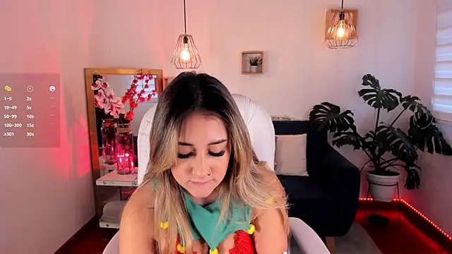 Snapshot of dina_ride chatting on December 24, 12:44 pm dina ride online show from December 24, 12:44 pm