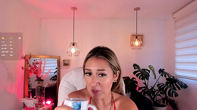 Snapshot of dina_ride chatting on February 23, 12:59 pm dina ride online show from February 23, 12:59 pm