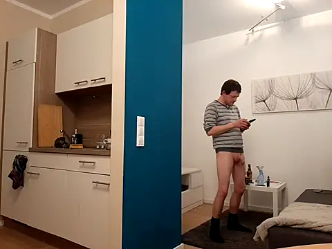 Snapshot of Ebinator666 chatting on January 11, 7:49 am Ebinator666 online show from January 11, 7:49 am