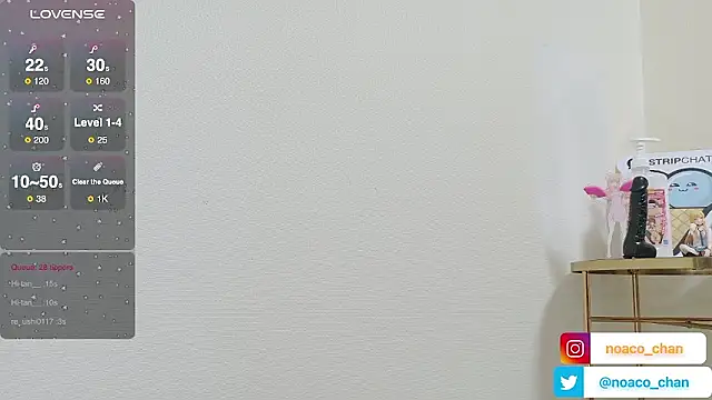 Snapshot of nemui_oyasumi chatting on September 13, 8:14 am nemui oyasumi online show from September 13, 8:14 am