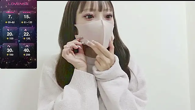 Snapshot of nemui_oyasumi chatting on November 10, 11:31 am nemui oyasumi online show from November 10, 11:31 am