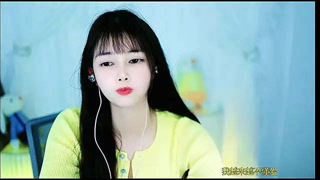 Snapshot of Judy520 chatting on February 27, 12:13 pm Judy520 online show from February 27, 12:13 pm