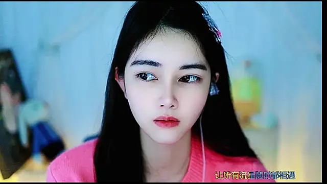 Snapshot of Judy520 chatting on February 28, 2:20 am Judy520 online show from February 28, 2:20 am