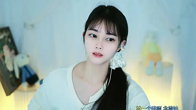 Snapshot of Judy520 chatting on March 1, 11:50 am Judy520 online show from March 1, 11:50 am