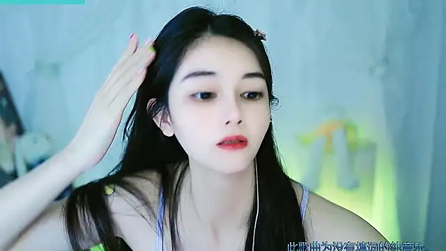 Snapshot of Judy520 chatting on March 3, 12:59 am Judy520 online show from March 3, 12:59 am