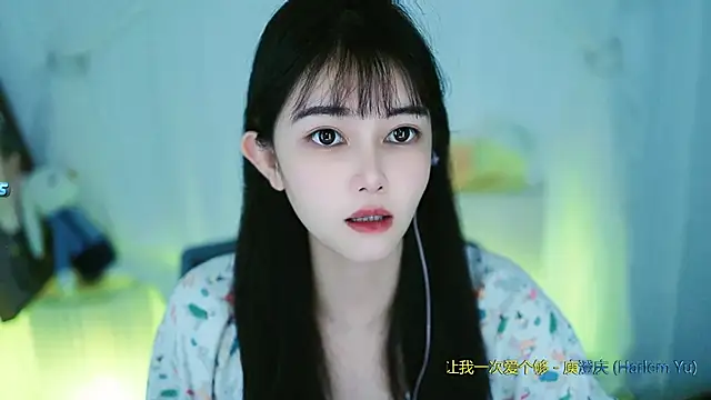 Snapshot of Judy520 chatting on March 4, 6:26 am Judy520 online show from March 4, 6:26 am