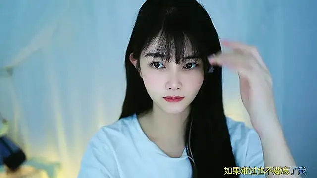 Snapshot of Judy520 chatting on March 5, 4:02 am Judy520 online show from March 5, 4:02 am