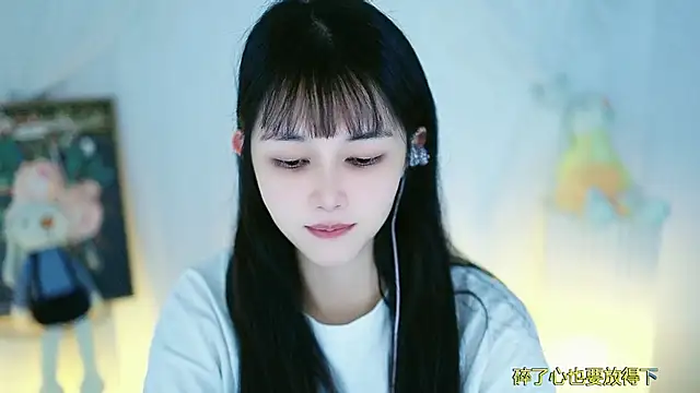 Snapshot of Judy520 chatting on March 5, 1:50 pm Judy520 online show from March 5, 1:50 pm