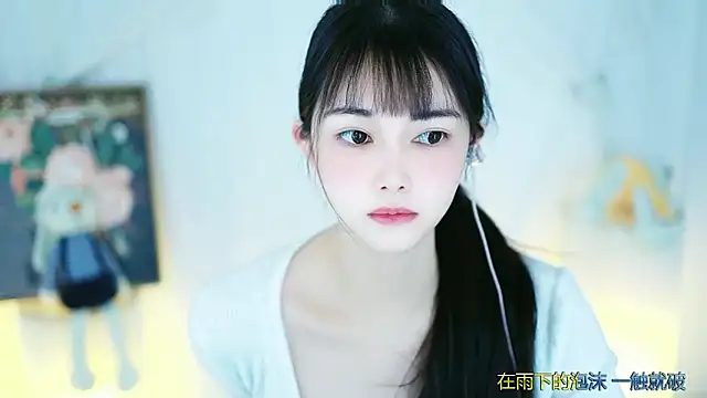 Snapshot of Judy520 chatting on March 7, 2:15 am Judy520 online show from March 7, 2:15 am