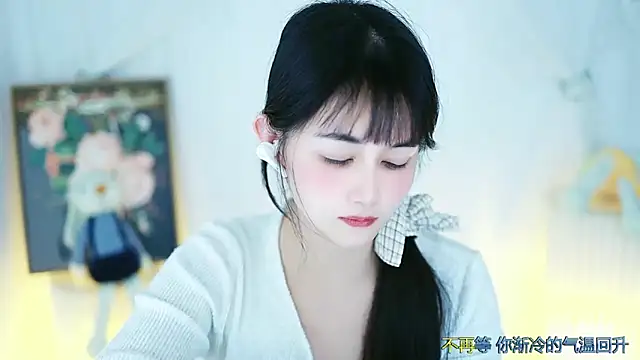 Snapshot of Judy520 chatting on March 7, 1:29 pm Judy520 online show from March 7, 1:29 pm