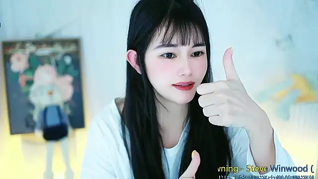 Snapshot of Judy520 chatting on March 8, 8:11 am Judy520 online show from March 8, 8:11 am