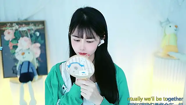 Snapshot of Judy520 chatting on March 8, 11:16 am Judy520 online show from March 8, 11:16 am