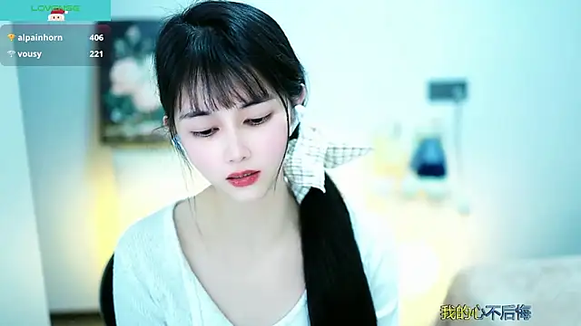 Snapshot of Judy520 chatting on March 10, 1:32 pm Judy520 online show from March 10, 1:32 pm