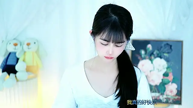 Snapshot of Judy520 chatting on March 12, 11:42 am Judy520 online show from March 12, 11:42 am