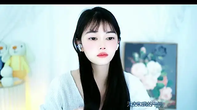 Snapshot of Judy520 chatting on March 14, 2:10 am Judy520 online show from March 14, 2:10 am