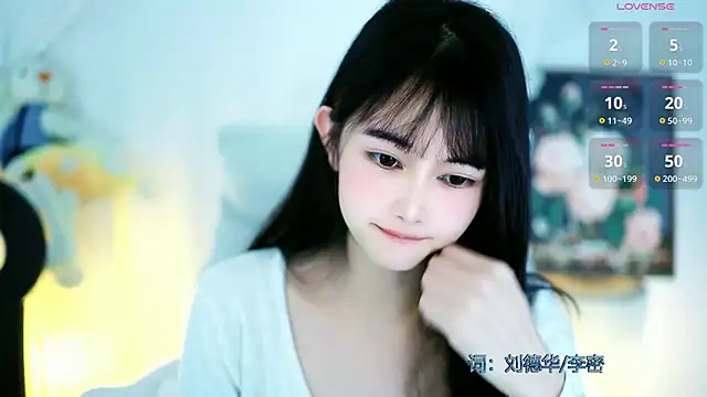 Snapshot of Judy520 chatting on March 18, 10:57 am Judy520 online show from March 18, 10:57 am