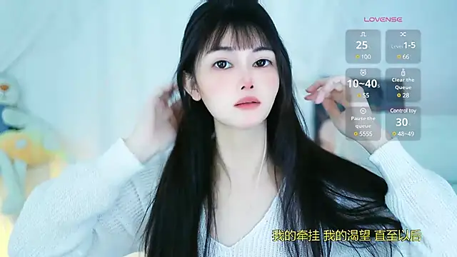 Snapshot of Judy520 chatting on March 19, 1:32 am Judy520 online show from March 19, 1:32 am