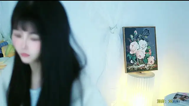 Snapshot of Judy520 chatting on March 21, 1:13 am Judy520 online show from March 21, 1:13 am