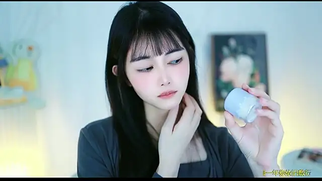 Snapshot of Judy520 chatting on March 21, 4:17 am Judy520 online show from March 21, 4:17 am