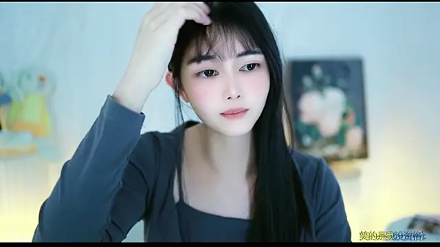 Snapshot of Judy520 chatting on March 21, 7:55 am Judy520 online show from March 21, 7:55 am