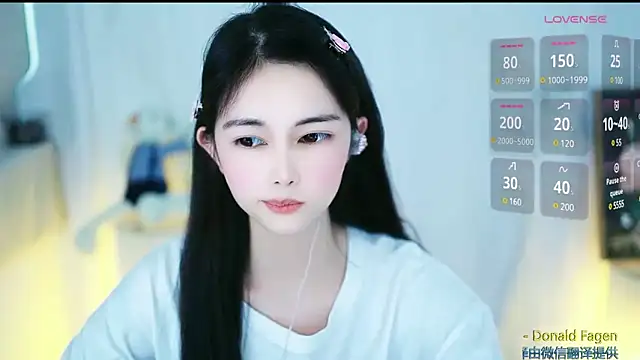 Snapshot of Judy520 chatting on March 23, 7:42 am Judy520 online show from March 23, 7:42 am