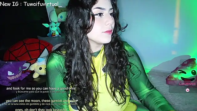 Snapshot of TuWaifuVirtual1 chatting on November 14, 11:35 pm TuWaifuVirtual1 online show from November 14, 11:35 pm