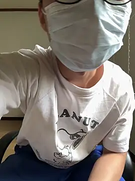 Snapshot of h4779150 chatting on December 14, 2:50 am h4779150 online show from December 14, 2:50 am