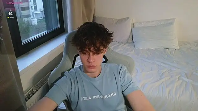 Snapshot of cute_thomas chatting on May 11, 5:10 pm cute thomas online show from May 11, 5:10 pm