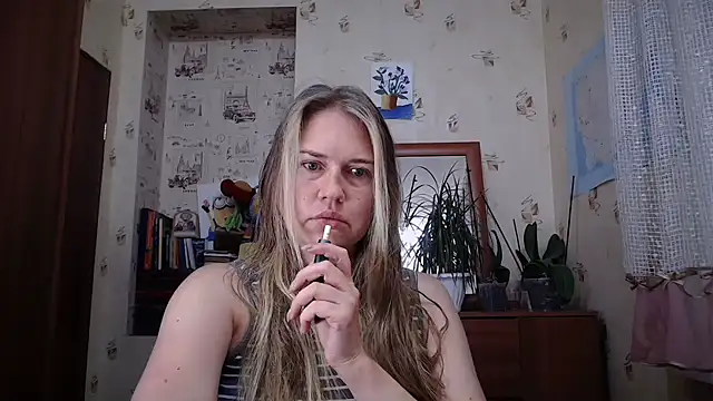 Snapshot of dream_alexa chatting on September 23, 4:32 pm dream alexa online show from September 23, 4:32 pm