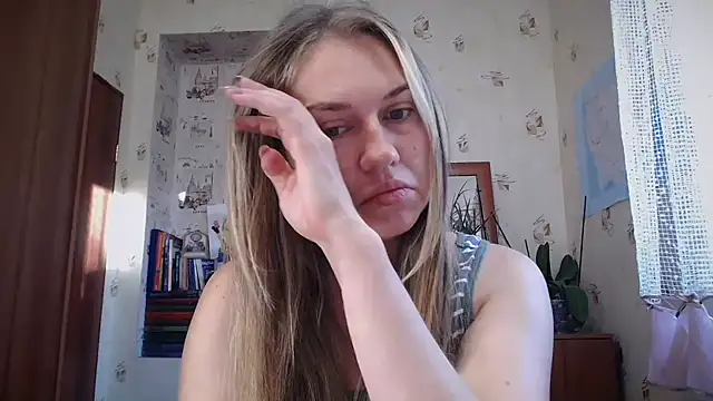 Snapshot of dream_alexa chatting on September 24, 4:38 am dream alexa online show from September 24, 4:38 am