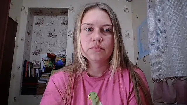 Snapshot of dream_alexa chatting on September 26, 4:33 pm dream alexa online show from September 26, 4:33 pm