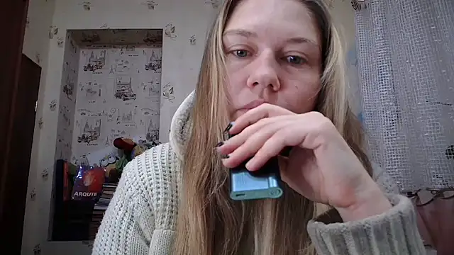 Snapshot of dream_alexa chatting on November 5, 4:12 am dream alexa online show from November 5, 4:12 am