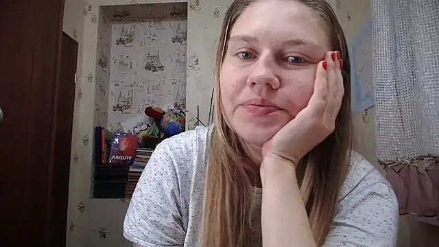 Snapshot of dream_alexa chatting on November 18, 3:38 pm dream alexa online show from November 18, 3:38 pm