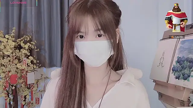 Your-Sunshine online show from April 19, 4:50 pm