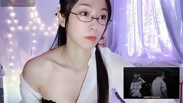 Snapshot of Southerly chatting on December 1, 6:07 am Southerly online show from December 1, 6:07 am