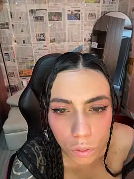 i am nina  online show from April 21, 8:44 pm