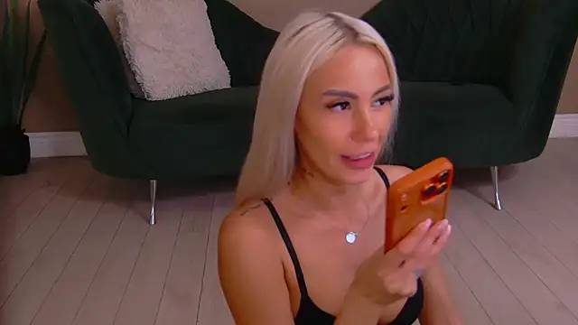 Bailey Rush online show from April 20, 5:16 pm