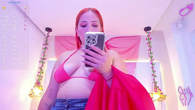 Snapshot of KiarhaTrixie chatting on February 13, 6:20 am KiarhaTrixie online show from February 13, 6:20 am