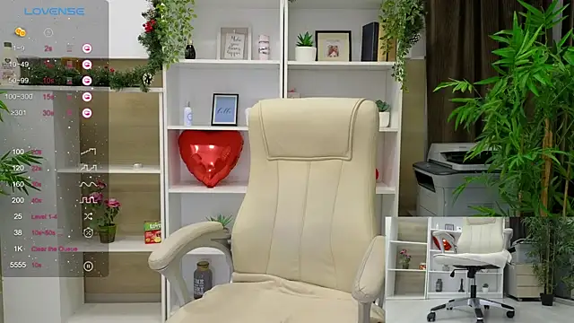 Snapshot of SelineSole chatting on January 3, 7:07 pm SelineSole online show from January 3, 7:07 pm