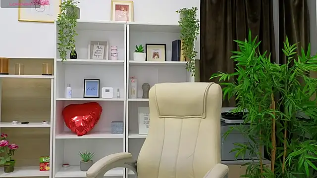 Snapshot of SelineSole chatting on January 14, 4:50 pm SelineSole online show from January 14, 4:50 pm