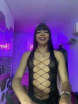 hurrencam online show from February 21, 5:09 pm