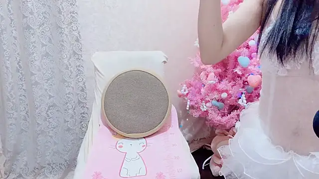 Rellababyy online show from November 23, 2:33 am